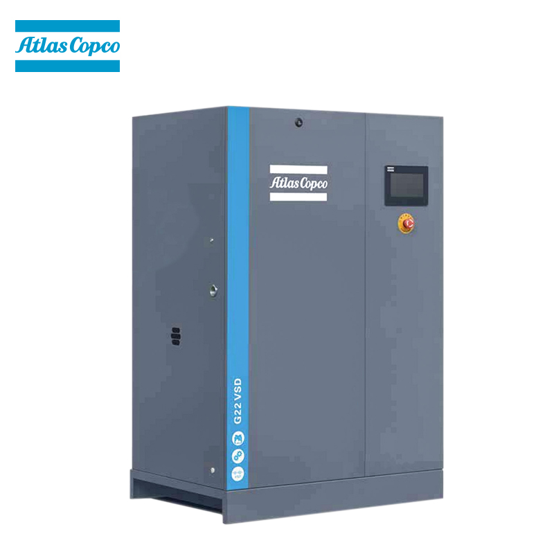 阿特拉斯变频螺杆空压机G(7-22KW)