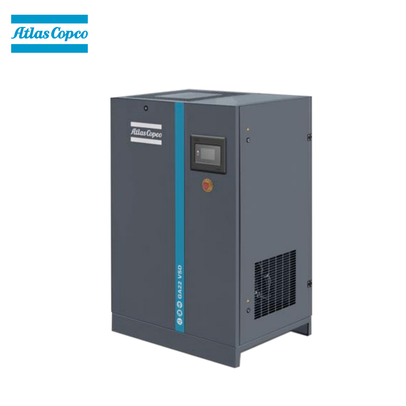 阿特拉斯变频空压机GA7-90VSD iPM